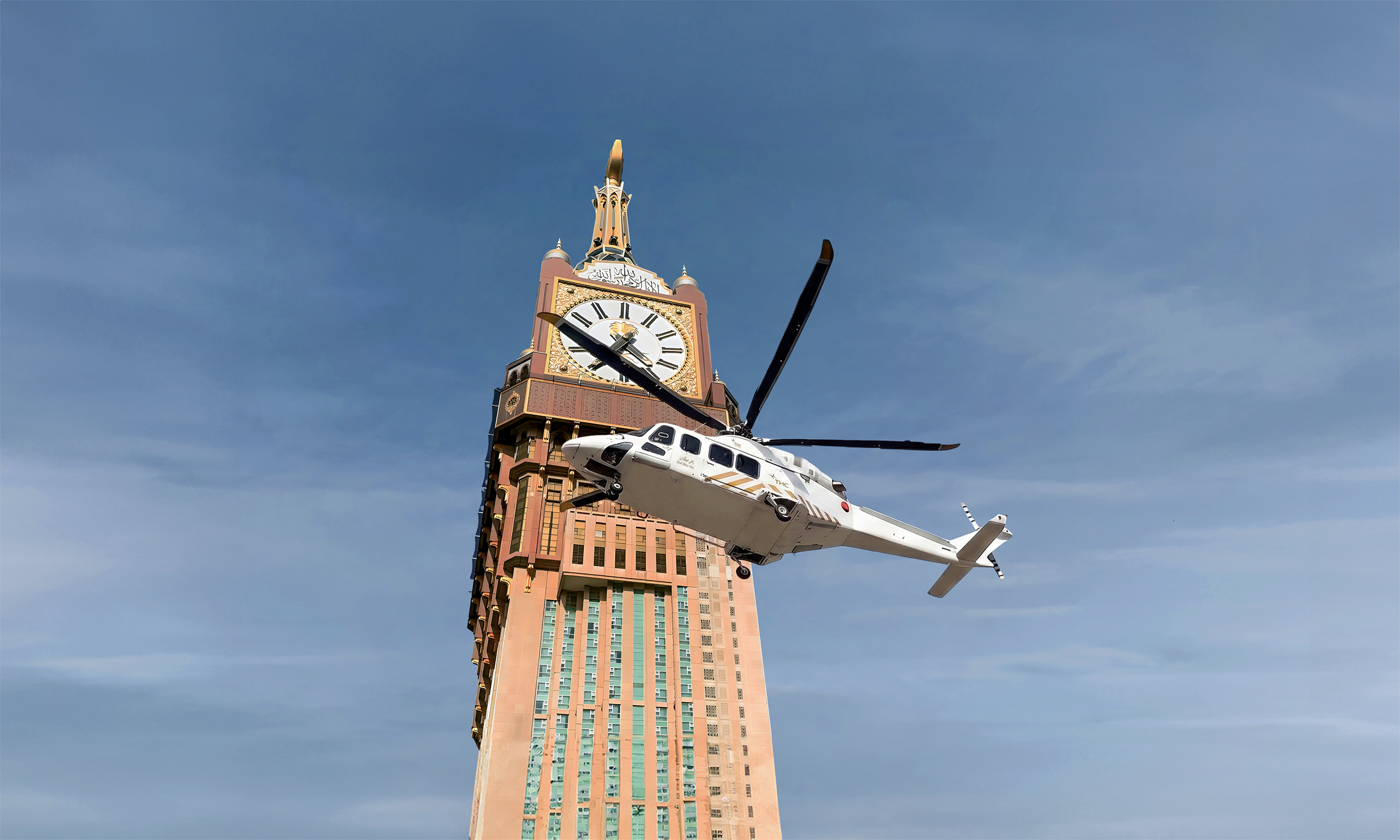 Shuttle Services