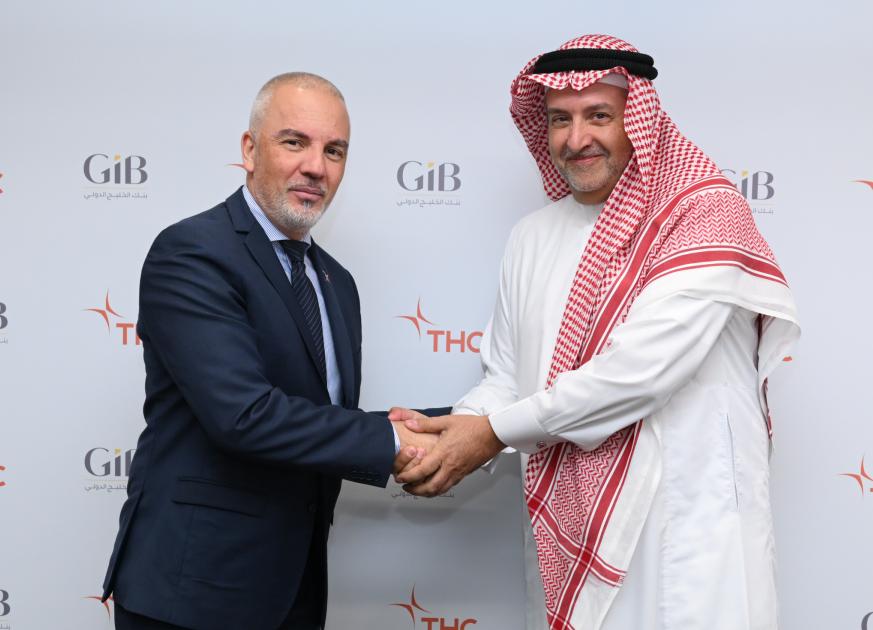 THC GIB Agreement