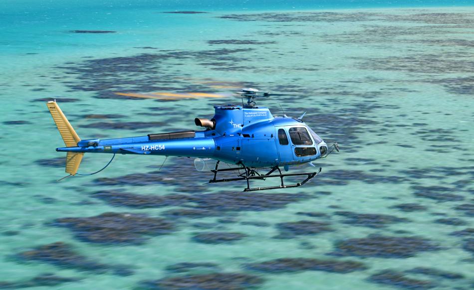 The Helicopter Company