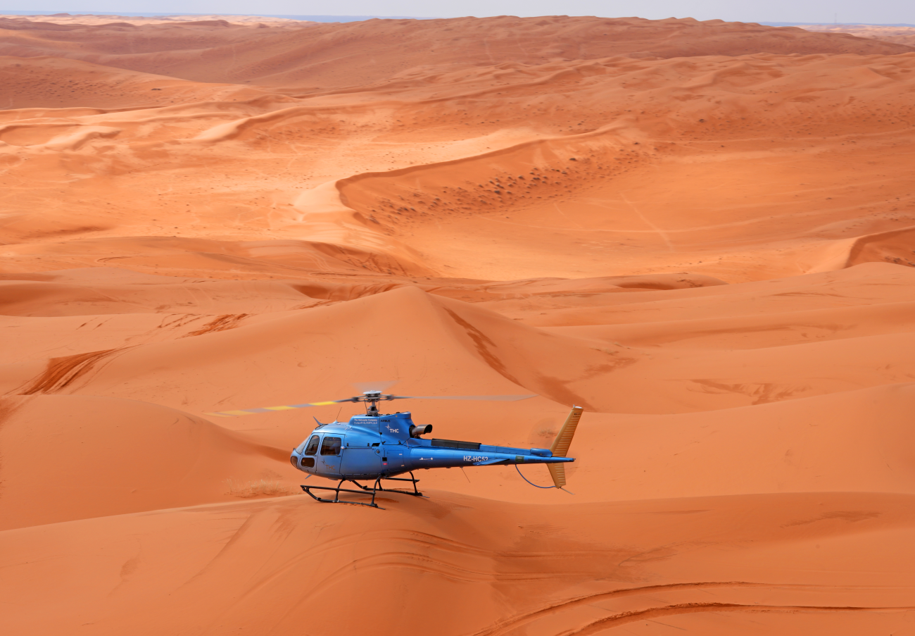 H125